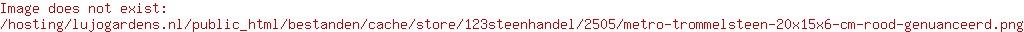 Metro Trommelsteen 20x15x6 cm Rood genuanceerd