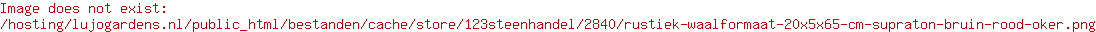 Rustiek waalformaat 20x5x6,5 cm Supraton Bruin-rood-oker