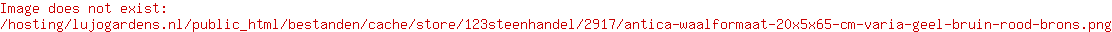 Antica waalformaat 20x5x6,5 cm Varia Geel-bruin-rood-brons