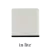 In-Lite Big Cubid Wall 12V - White