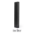 In-Lite Evo Solitary 12V - Dark