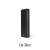 In-Lite Evo Solitary Low 12V - Dark