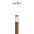 In-Lite Liv Solitary Low 12V - Corten