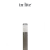 In-Lite Liv Solitary Low 12V - Rosé Silver