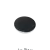In-Lite Mini Sway Light Head Black Solitary