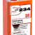 HMK S234 - Vlekstop Kleurloos - Top-Effect  - 1Ltr
