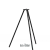 In-Lite Tripod 2 - 73,5cm