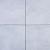 GeoCeramica® 80x80x4 EVOQUE Perla