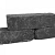Linia Excellence Getrommeld 15x15x60 cm Grijs/Zwart