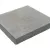 Optimum Tuintegel 50x50x5 cm MF Grijs