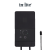 In-Lite HUB-100 Transformator