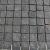 TB Basaltkei Rion 14x14x5/7cm
